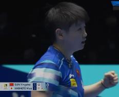 日本主帅称张本美和已克服对孙颖莎的恐惧 张本美和曾说自己对上孙颖莎有恐惧心理。中