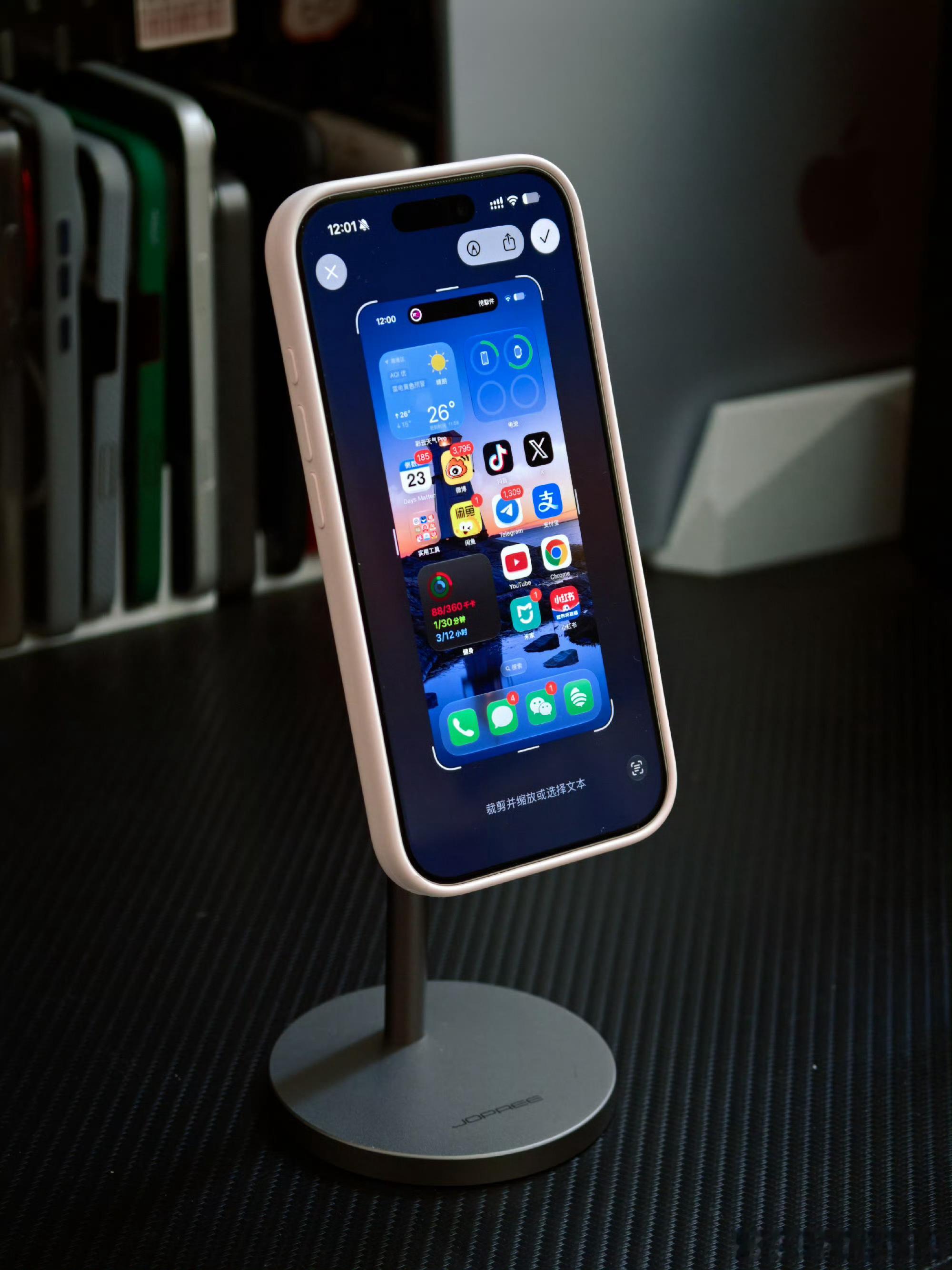 iOS 27 Beta 2 来了，升级过的小伙伴可以更新试试