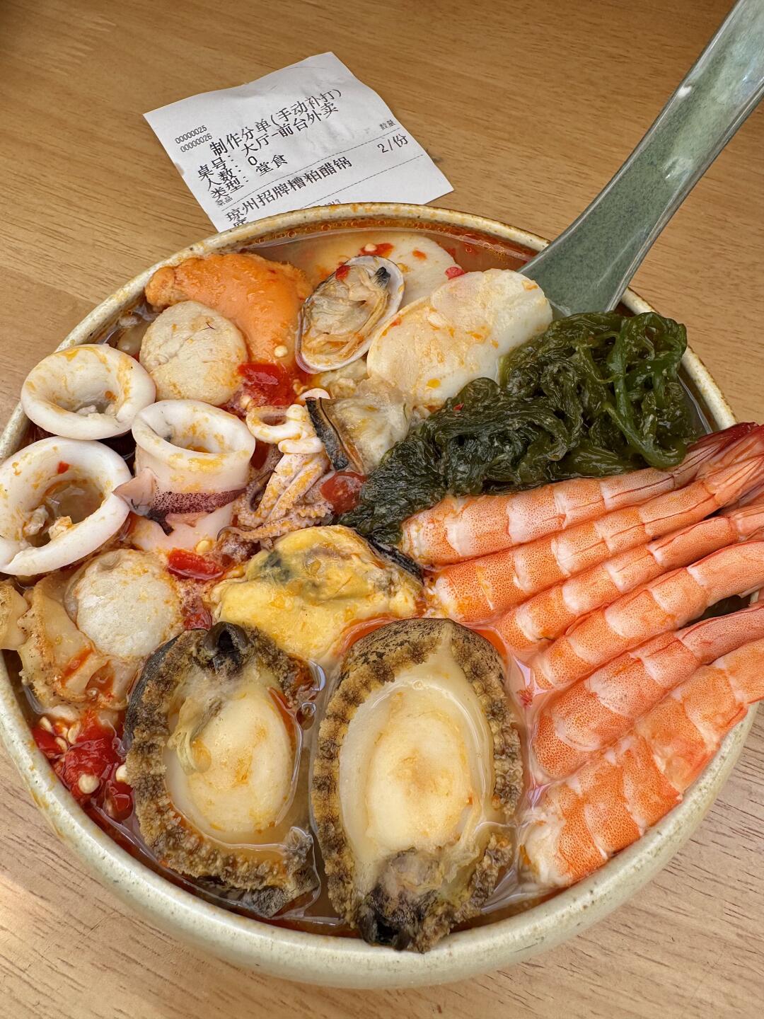 杭州！！六刷了！！好好吃啊啊！！🤤🤤