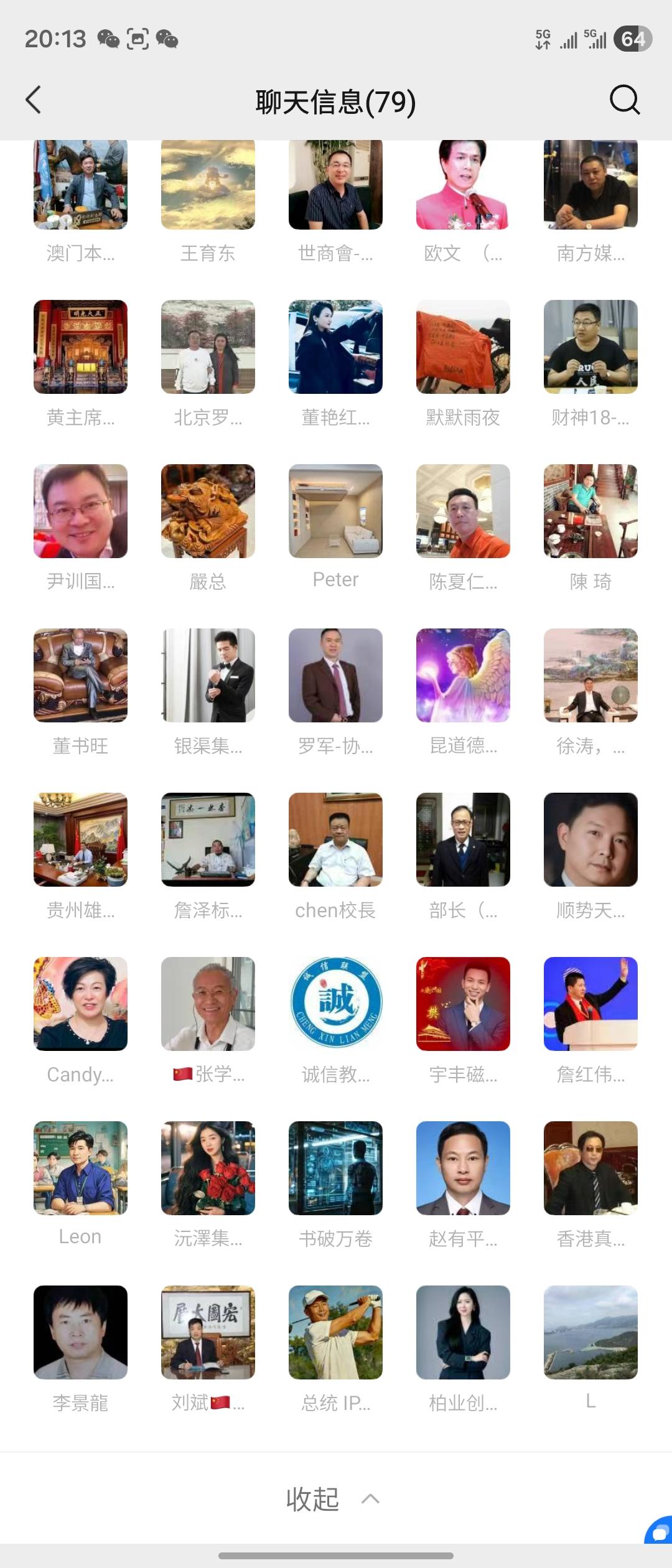 走进深圳亿万富豪俱乐部，圈层聚力筑根基，同频共振创未来，为实干企业家铺就逐梦坦途