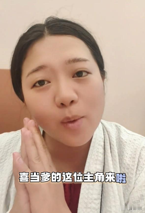 大家关心的答案来了！骆驼队董小姐“喜当爹”的主角终于现身了！
 
董小姐说他比较