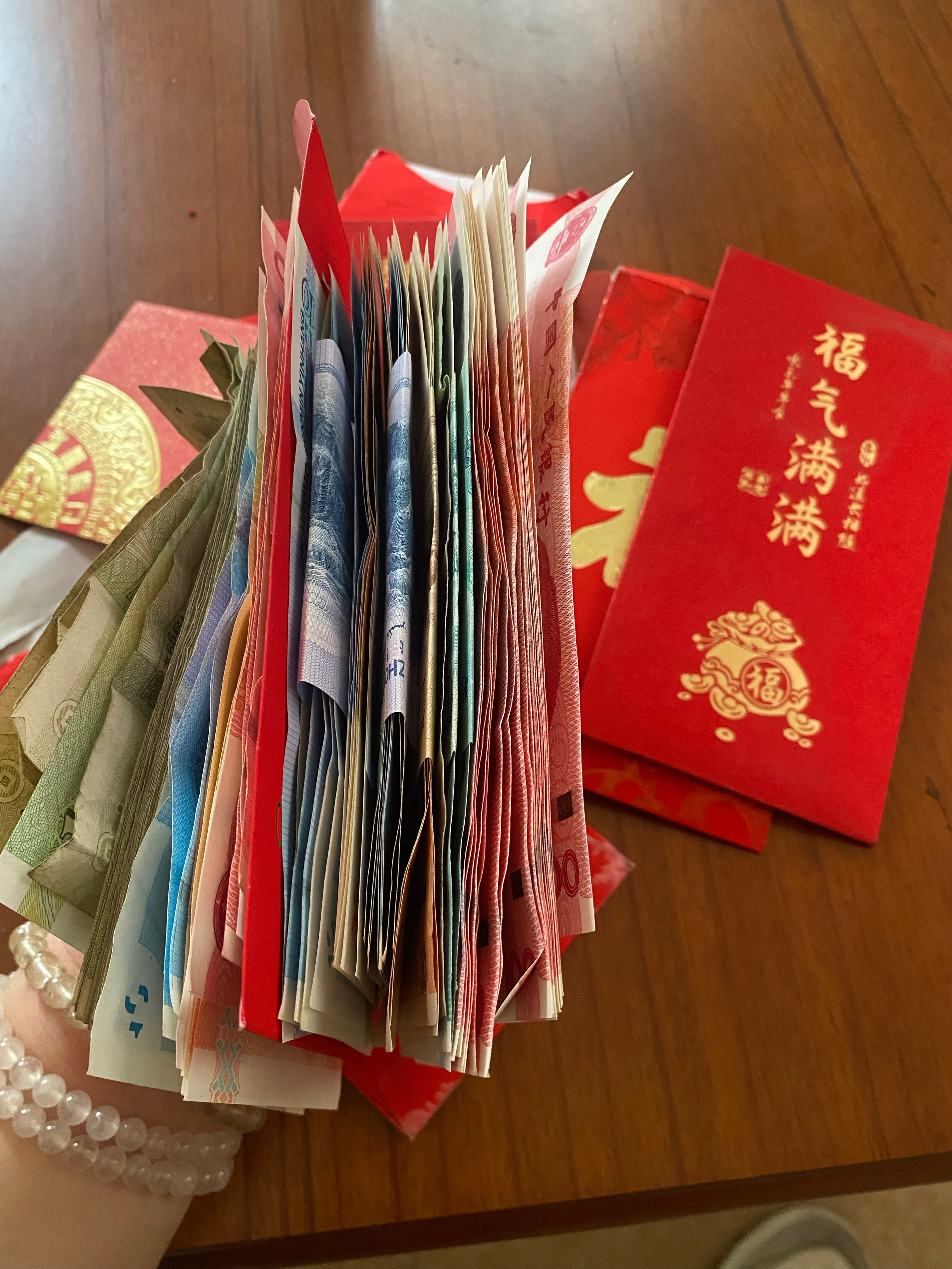 广东人的红包你别猜[doge][doge] 