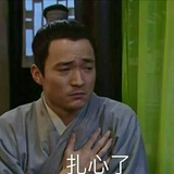胖溜说说汽车