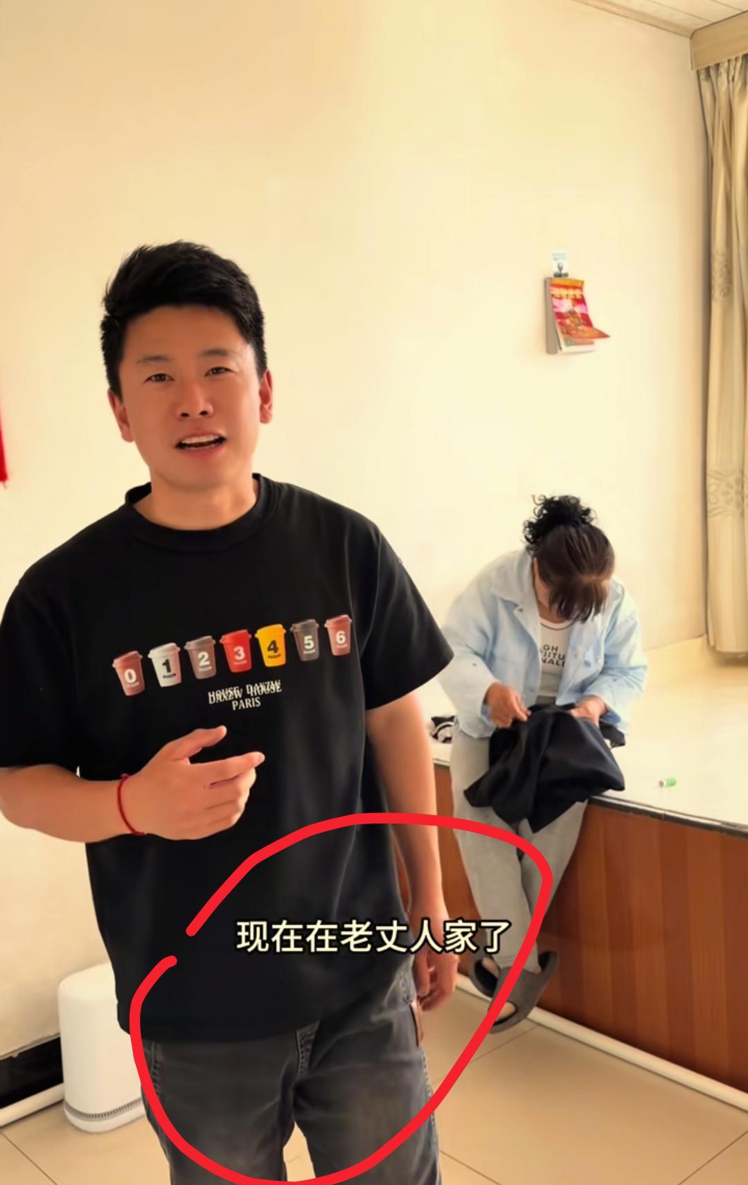 看到瓢瓢说被裁员郁闷我忍了
看到他说房贷压力大我也忍了
可是看到丈母娘直接给20