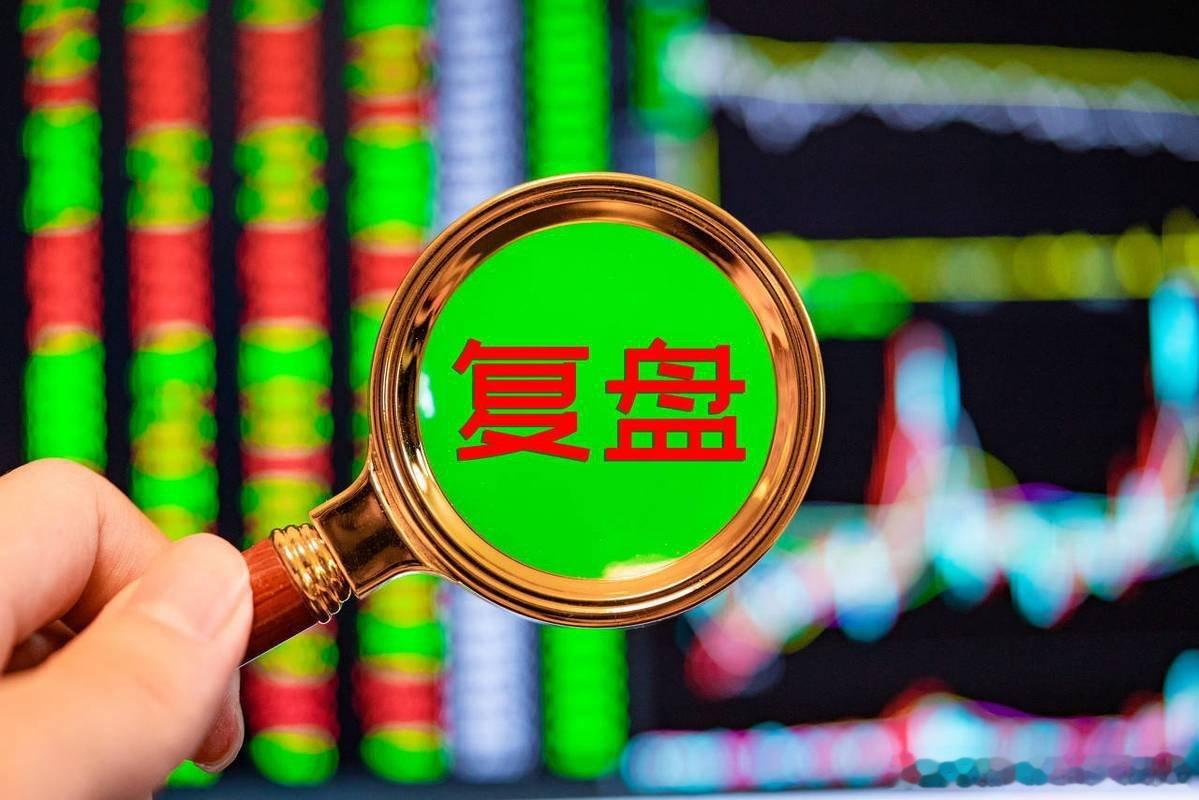 6月24日 周三涨停复盘一、芯片板块今日芯片产业链全线走强，覆盖光刻胶、电子特气