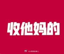 一场比赛，四个选择，统统到碗里来？塔罗之神降临！世界杯第一场爆冷降临！自世界杯开