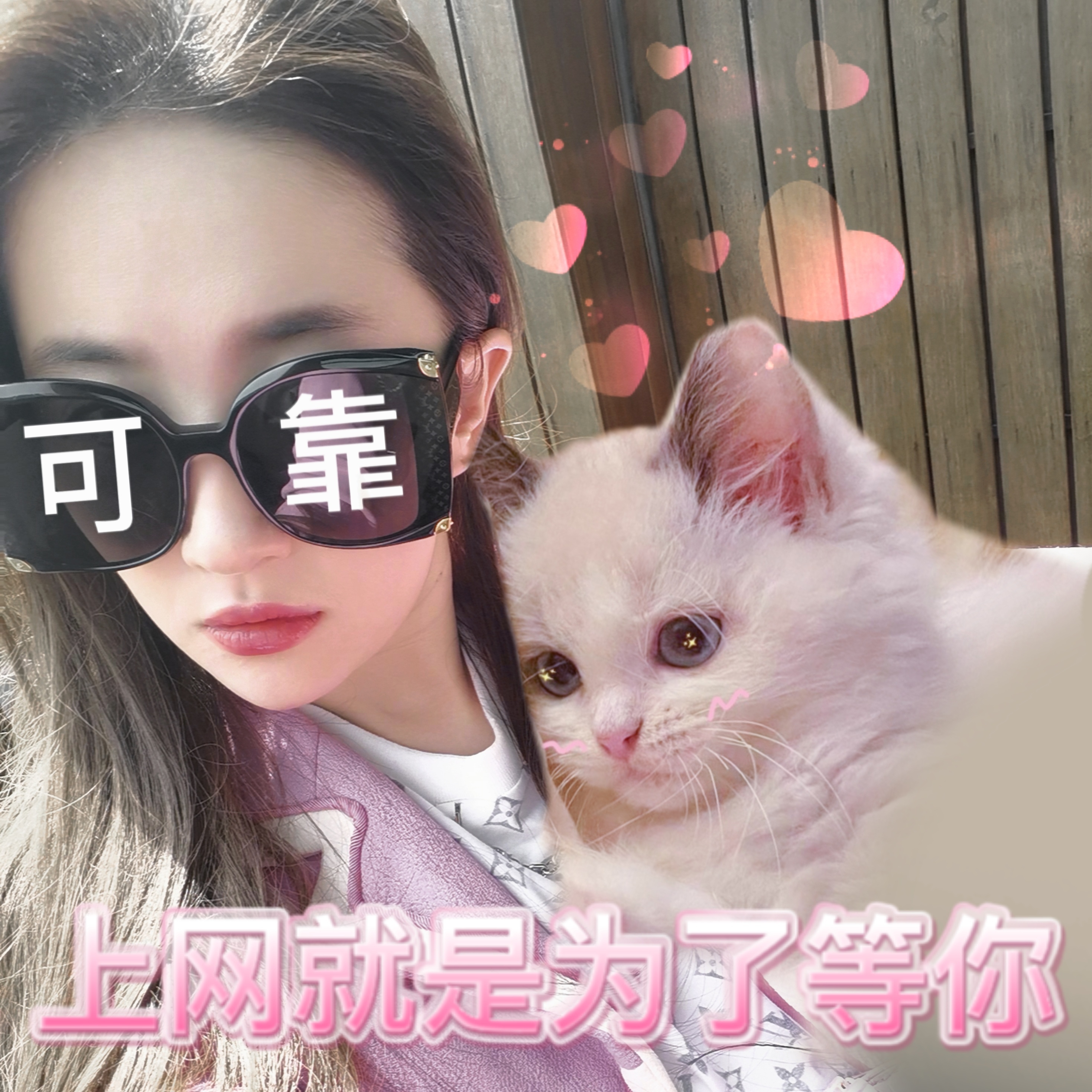 真希望小菲菲每次活动的美图和视频都有好心人汇总出来让我全部一一舔屏。没兴趣听飞舞