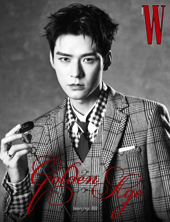 龚俊 出席「W年度光影盛典」