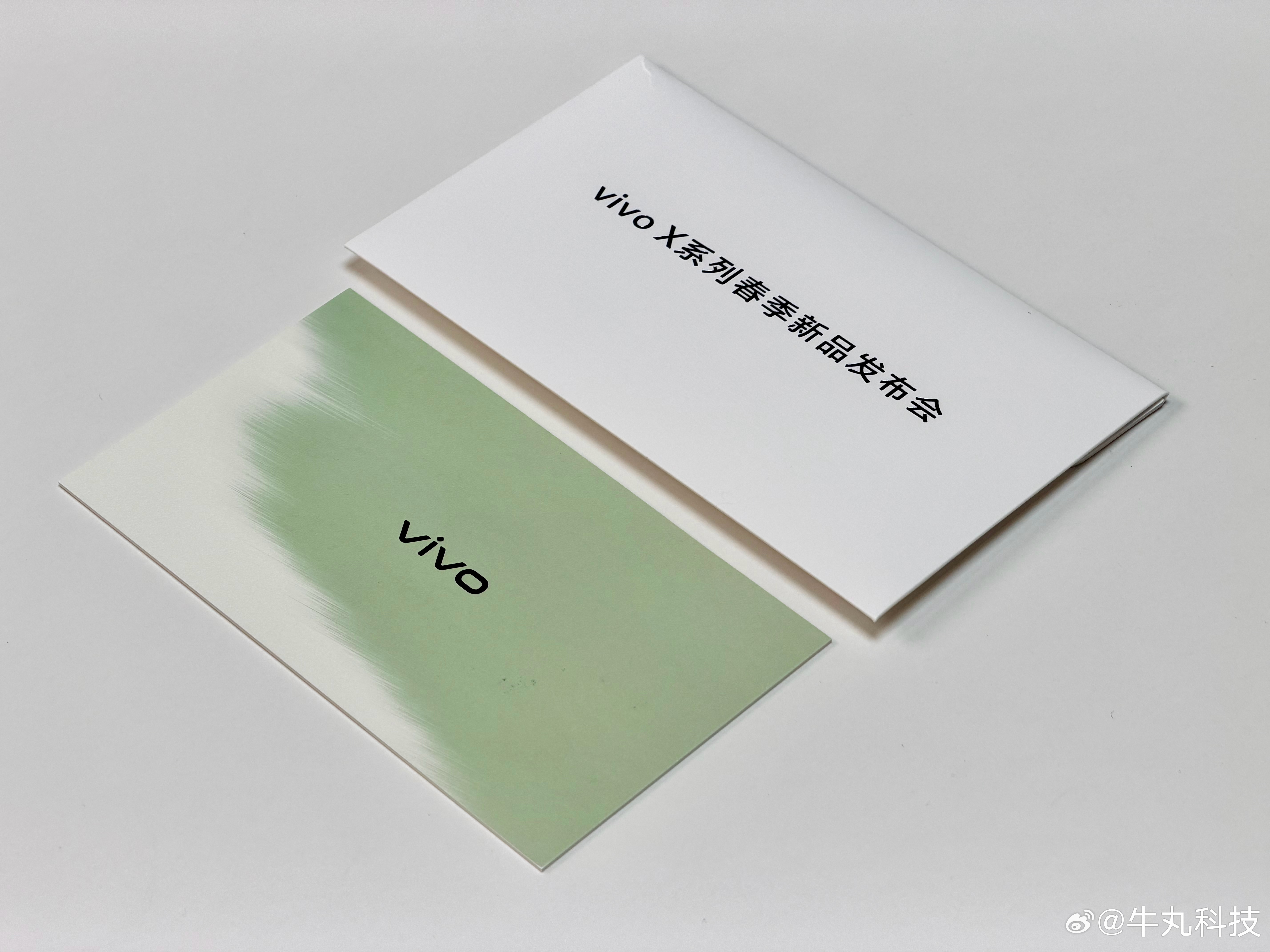 咱也是好起来了呀，蓝厂居然邀请我去云南丽江的vivo X300系列新品发布会啦！