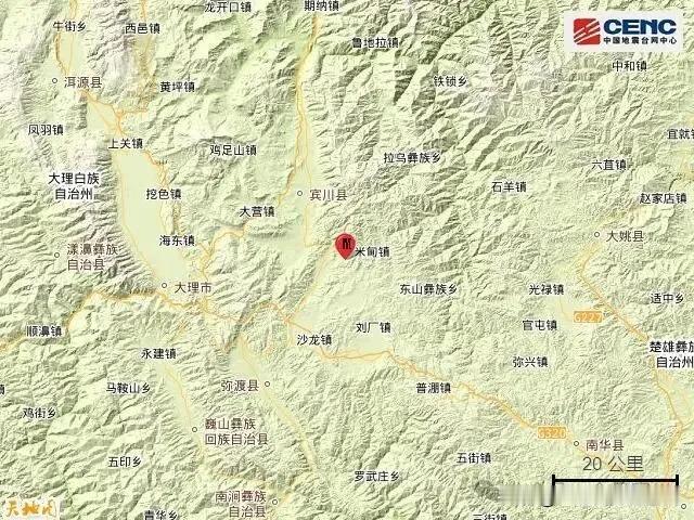 7月16日可真是地震频发的一天。20时54分，云南大理州宾川县发生3.2级地震，