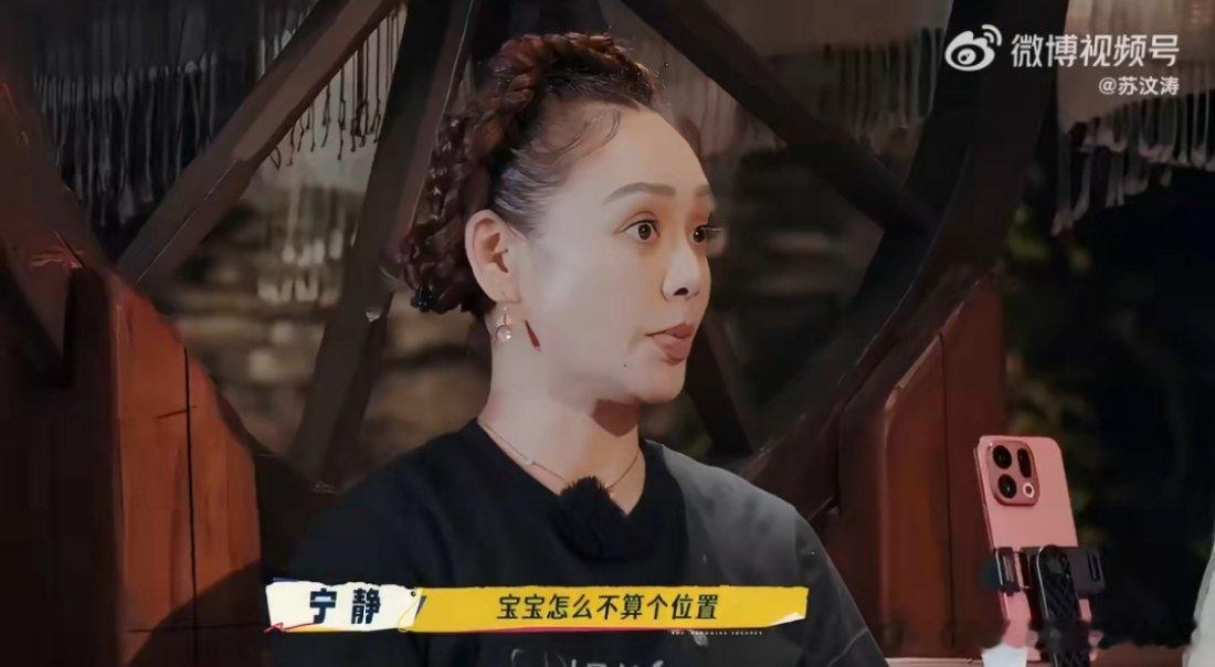 谁不说一句邵子恒会哄 撒娇的语气软到不行 轻松俘获刘嘉玲 全程有求必应 可爱又机