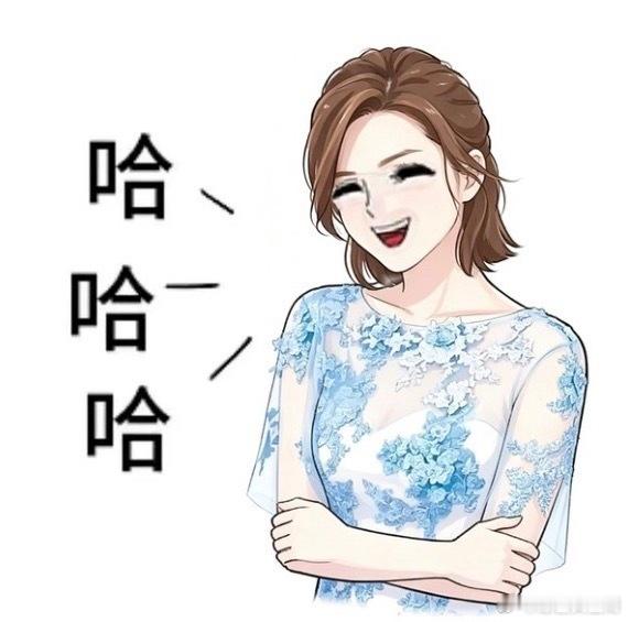 徐洁儿徐洁儿打开超话天塌了乘风2026 初舞台全开麦稳如CD，组队零灯；二公高音