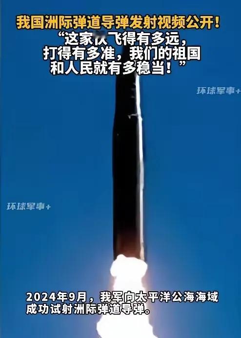 事实上已拥有降维打击军事实力的我国，为什么没有让美、日、印等邪恶势力害怕？仔细分