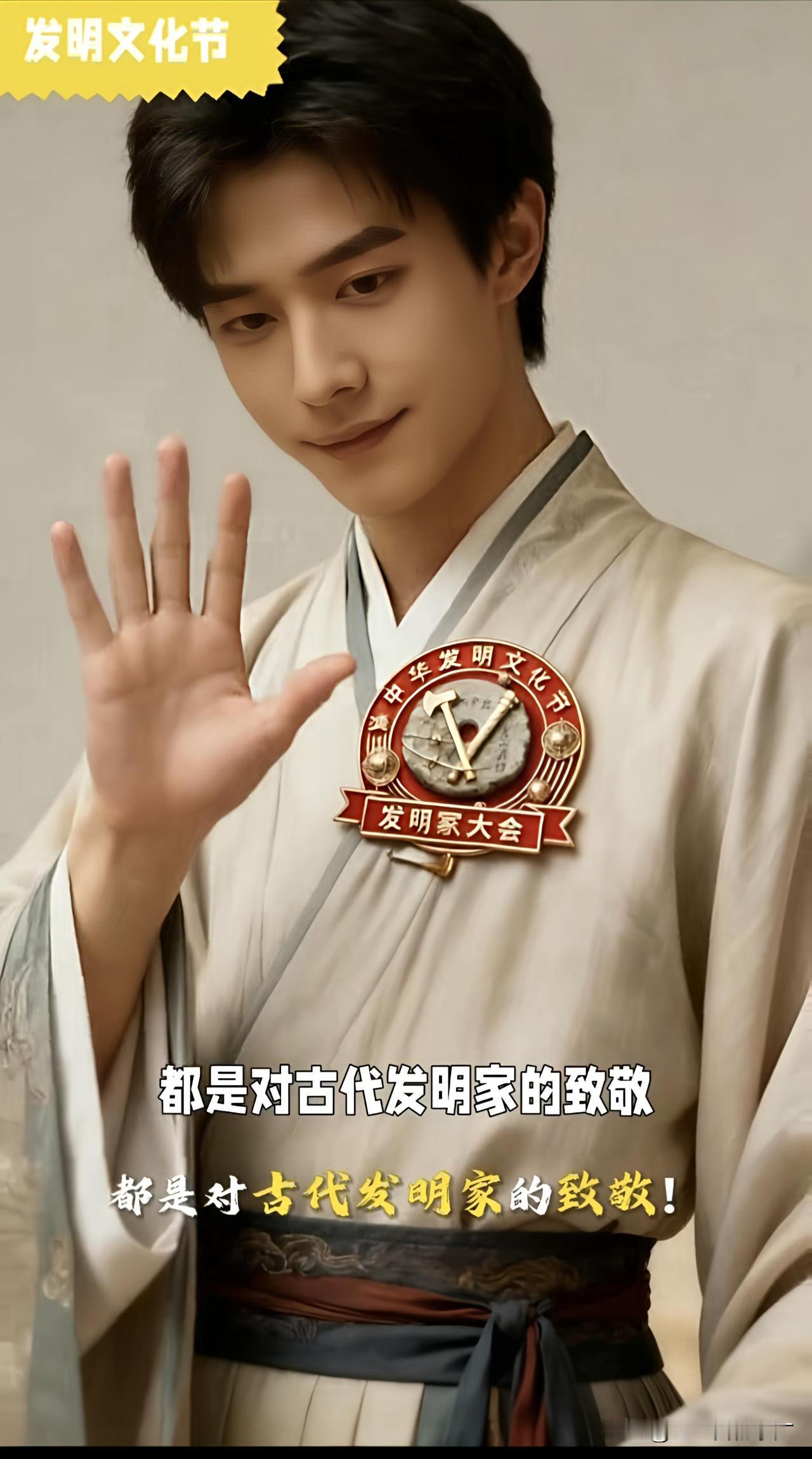 为什么要看杨京广的《人类思维模式与发明思维工具》一书？
这本书从古今中外100多