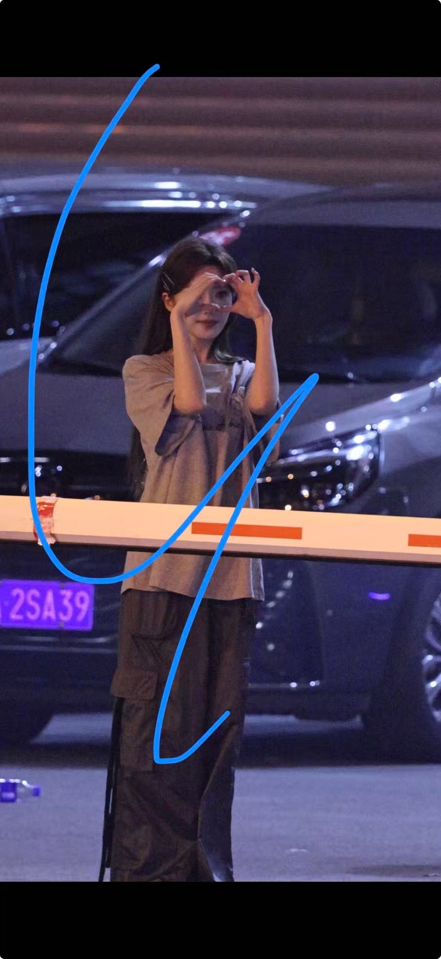 小太子下班啦（过生日了好像） ​​​