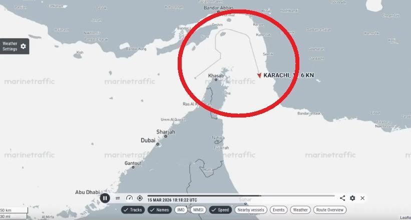 巴基斯坦与伊朗达成秘密协议，可安全通过霍尔木兹海峡

一艘巴基斯坦油轮“卡拉奇”