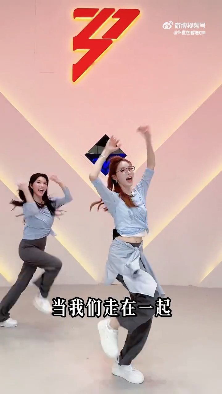 张月乘风三公直播连嗨三天乘风2026 “让我们走在一起”这句歌词已经在我脑子里循