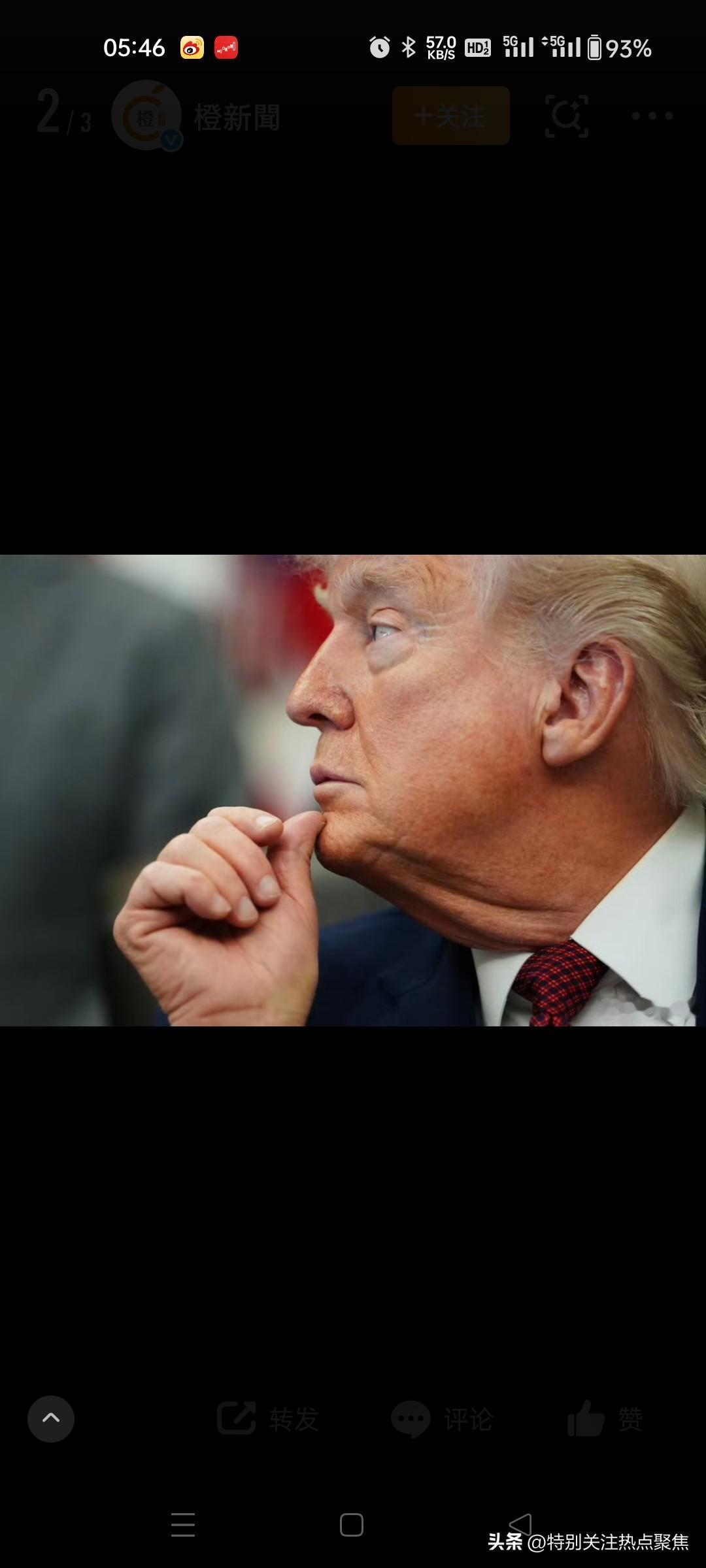 特朗普宣布延长对伊朗停火期限：当地时间4月21日，美国总统特朗普在其社交媒体“真