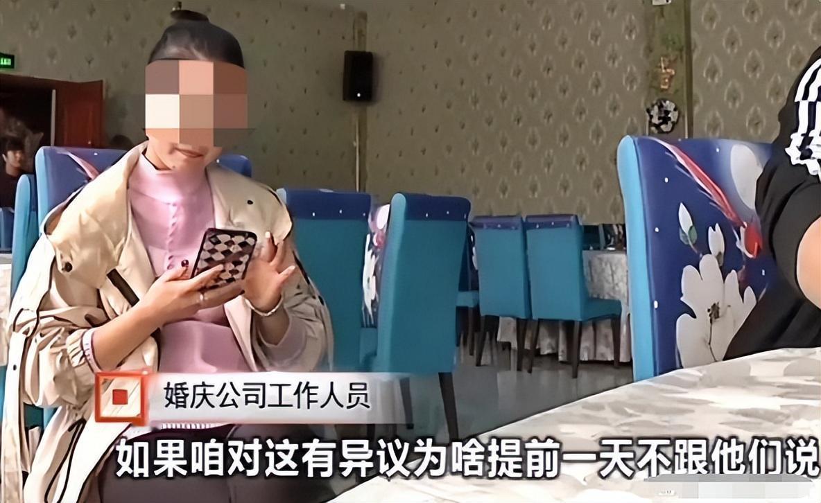 河南洛阳，新郎为了打造一场浪漫的婚礼，不惜花费几千元租了豪车，可在准备前往酒店举