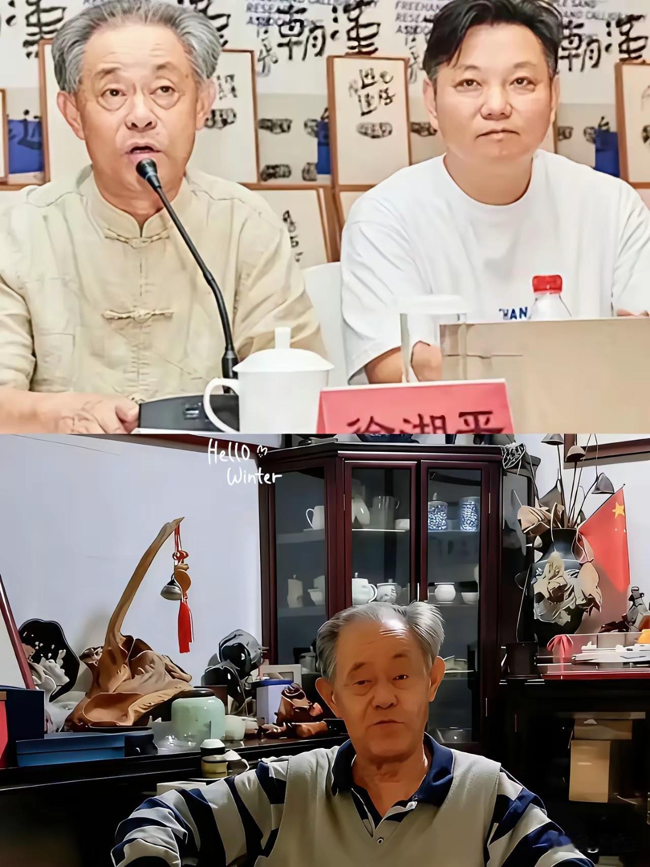 有谁会和我想的一样:徐湖平一家极有可能成为这次文物“大地震”最后的落幕，起至于此