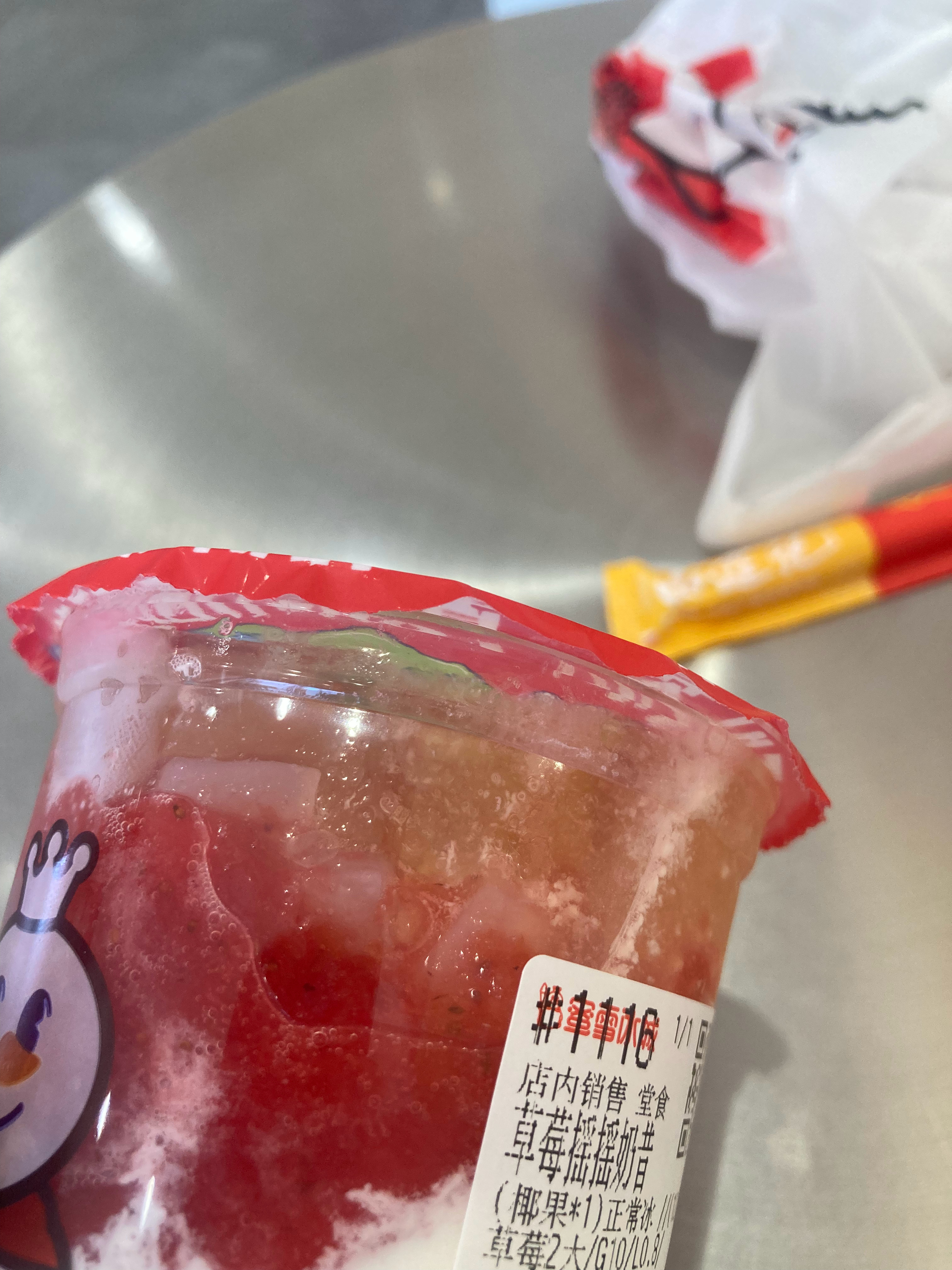 最近有点话唠，接受评论区建议给大家抽点蜜雪冰城解解暑。参与方式：评论想对阿黑说的