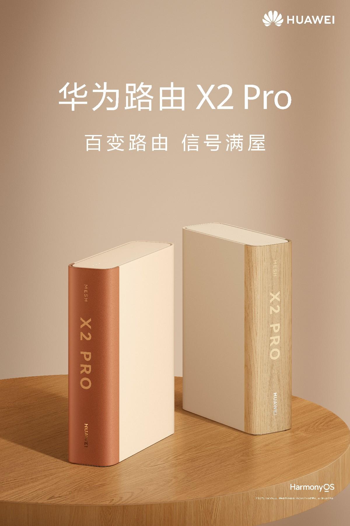 对游戏玩家来说，网络体验往往比硬件参数更直观。下载快不快、延迟稳不稳、多人同时上