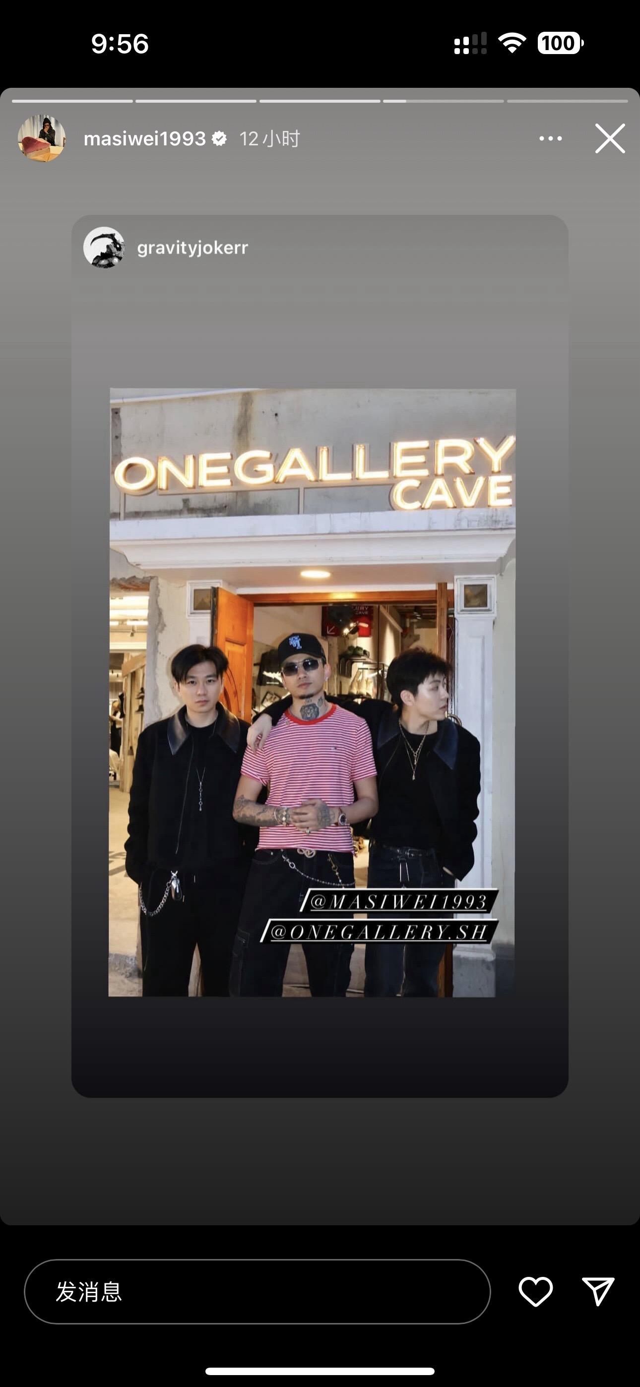 ONEGALLERY CAVE.POPUP还有两天开业，马师亲转了
这小门头含金量还可以