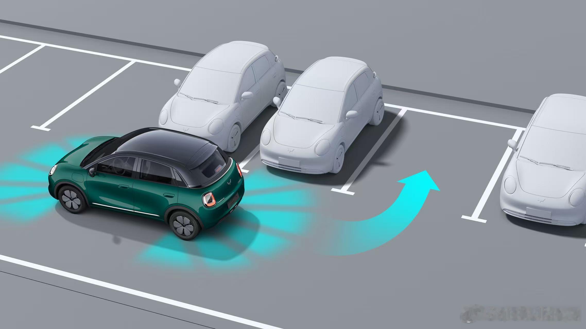 预售价5.88万元起，“A0级精致代步车新标杆”缤果Pro正式开启预售！孟子义颜