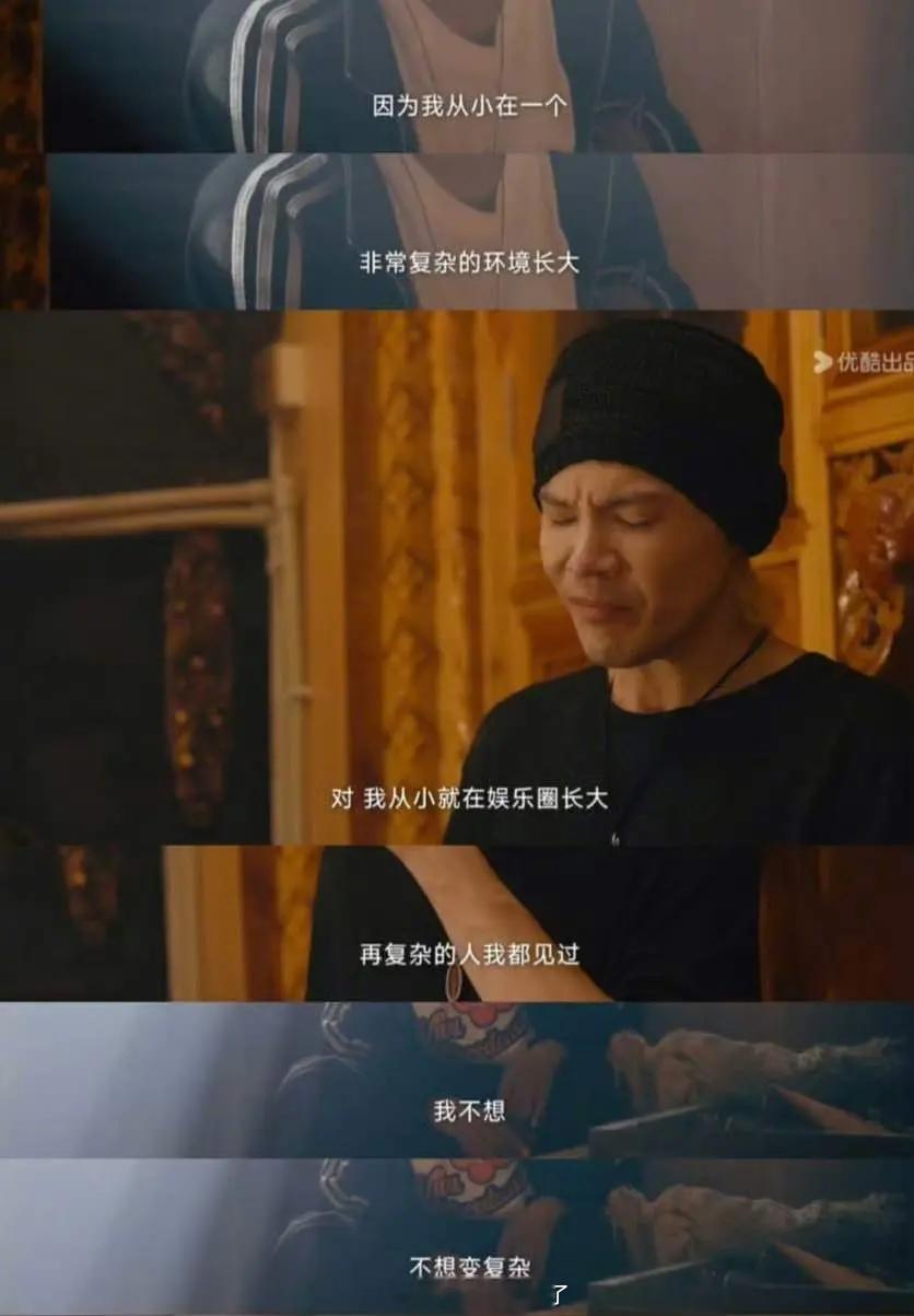 笑死我了，向佐跟丁真一起上节目，节目里向佐忽然卖惨，被丁真一句话鲨死比赛