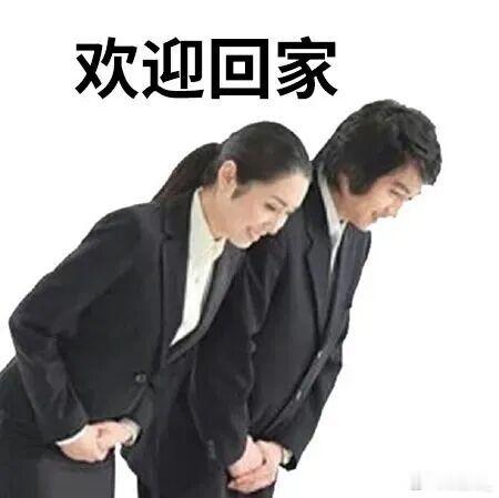 早大家五一快乐都去干嘛了呀我在家里蹲，研究一些新菜做据说跑男要重组，挺好以前的确