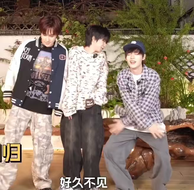 时代少年团三人行之魔丸行  时代少年团三人行之魔丸行，谁来懂一下丁程鑫、张真源、