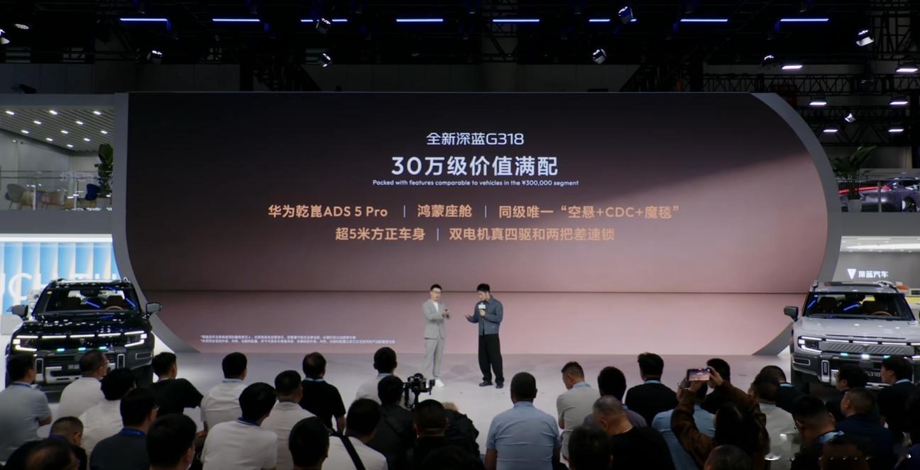 如果不是翟佳宁这段脱口秀，我还真不一定会把“方盒子”和“城市牛马”联系起来。但他