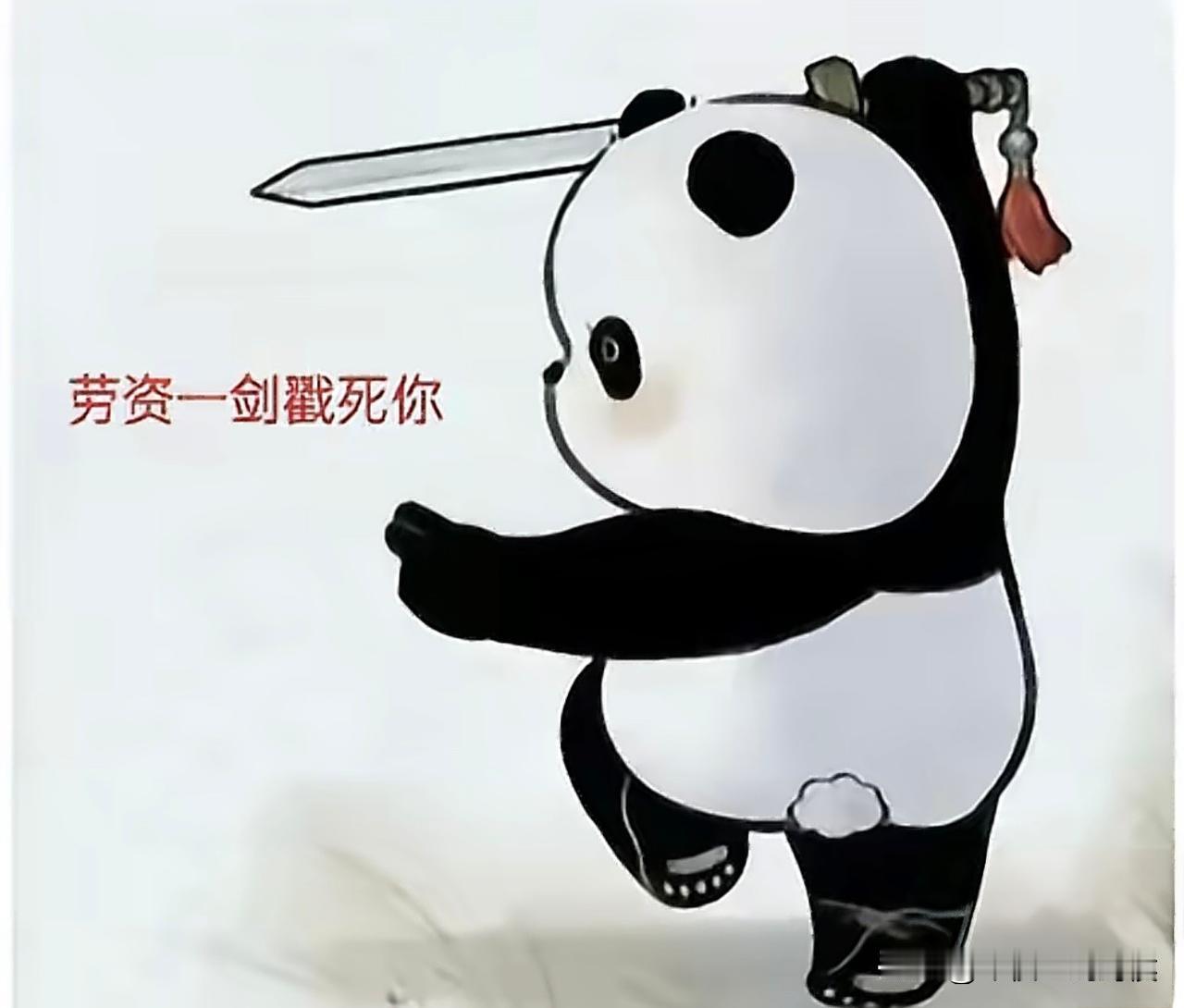 人性其实很复杂。
我同学大学毕业以后去了北京燕郊一家工程局，隶属于洛阳隧道局，他