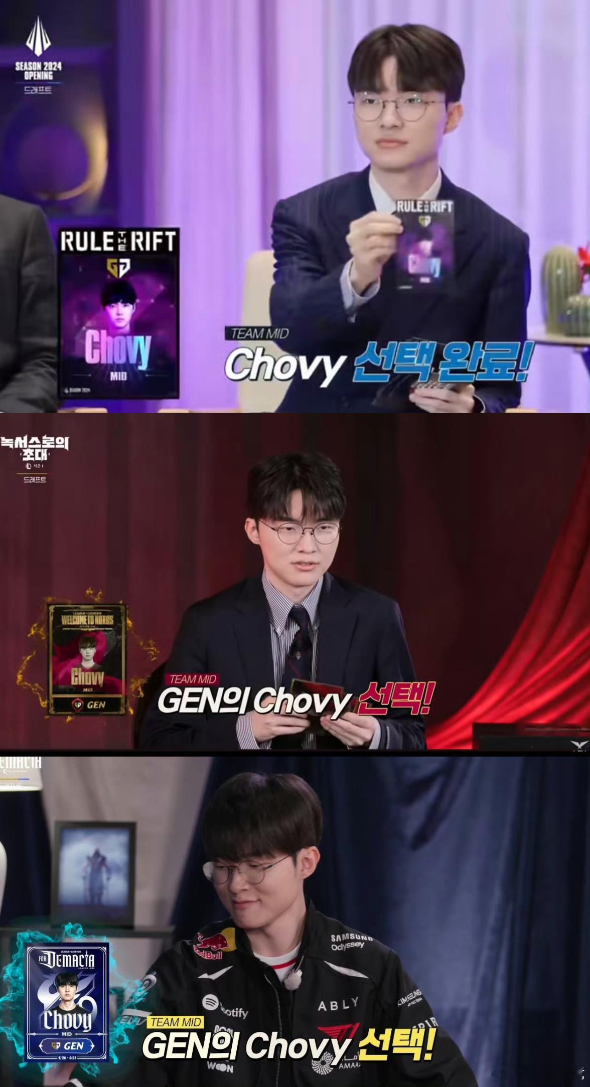 2026lck季前赛 连续三年Faker选Chovy，中单猫猫贴贴2026lck