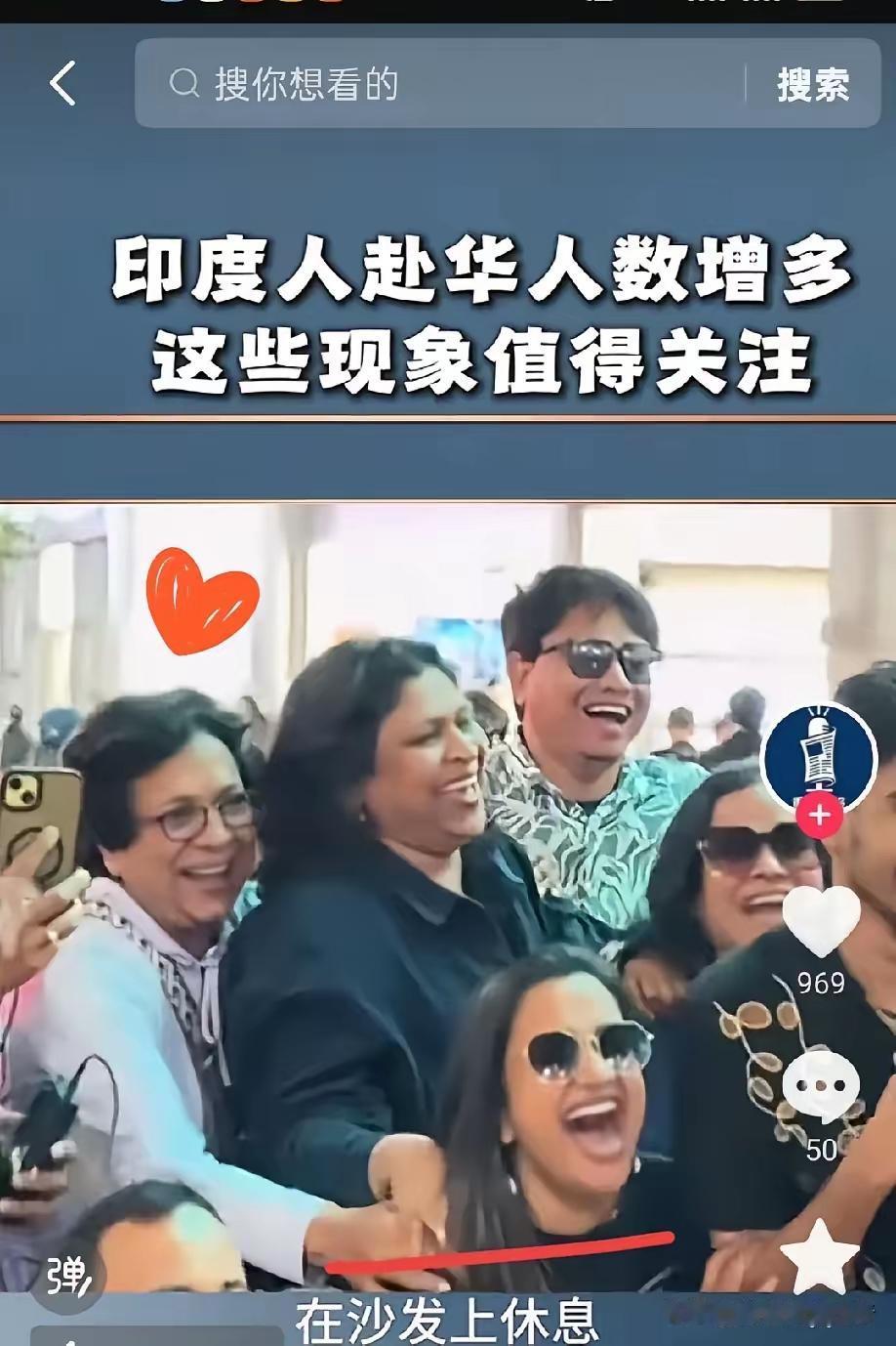 在广州机场看到那些被滞留的人，心里真不是滋味。没订返程票、没规划住宿，连最基本的