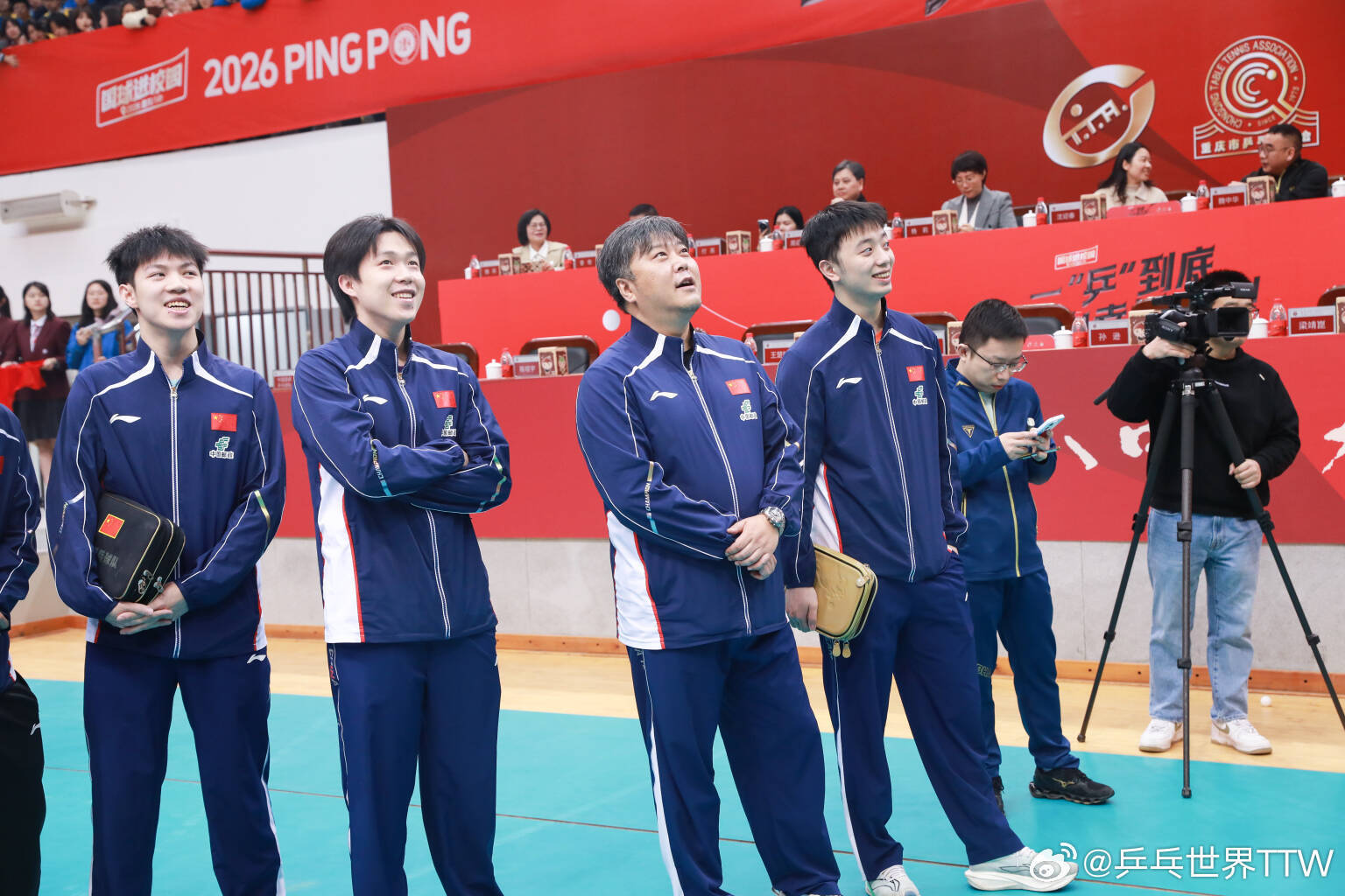 莎头 ｜3.8重庆进校园活动王楚钦 重庆八中入场 网页链接开场1️⃣ 网页链接2