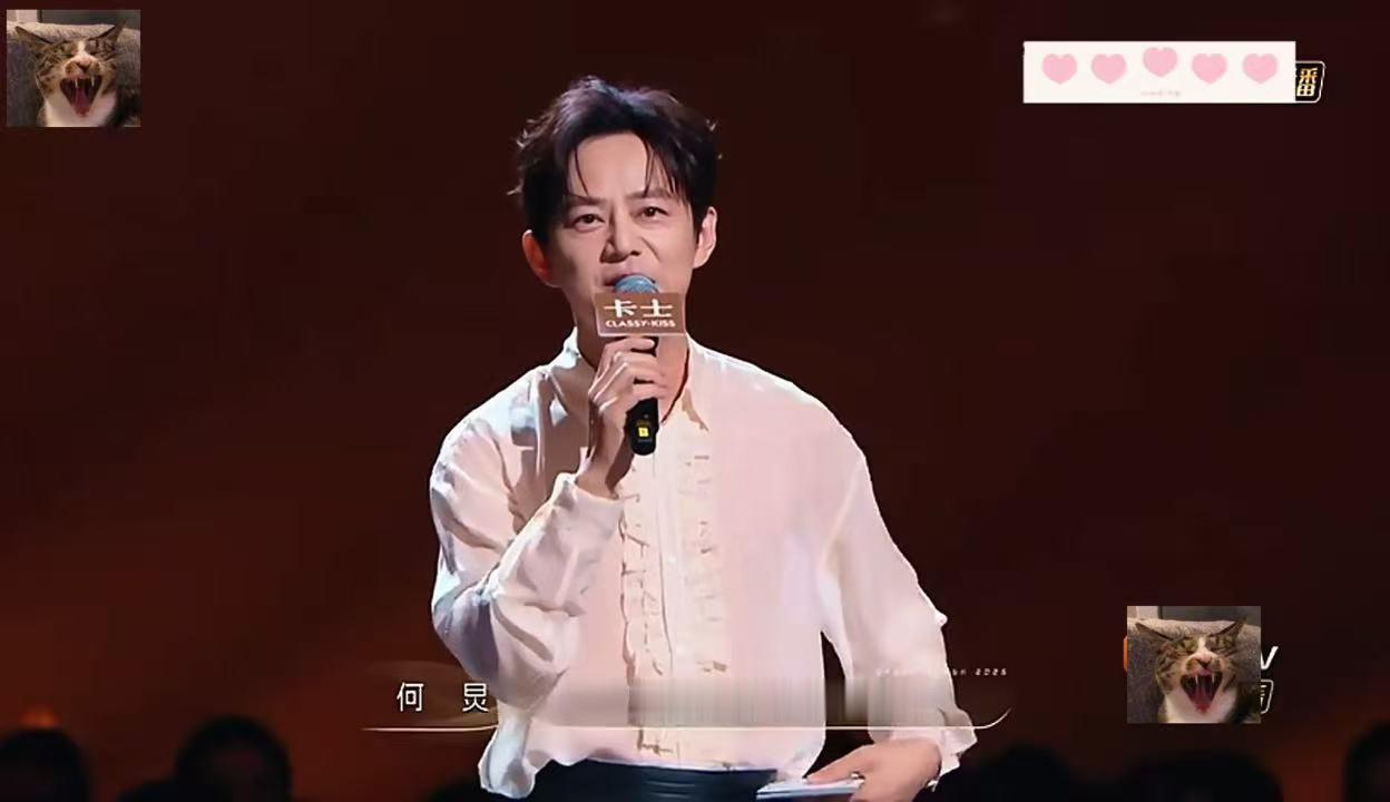 何炅感慨尤长靖走上花路，不是客套，是时间给出的回音。从选秀里温和的「宝藏嗓」，到