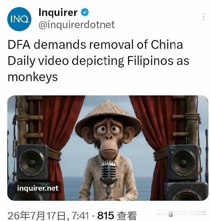 啊啊啊！菲律宾再怒哄也没用！[看]
之前阿中一直一本正经喊你，你爱搭不理，还跟美