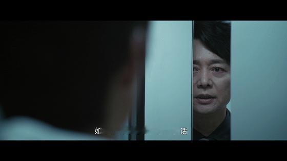 刘奕君爆改消失的他 看《不眠日》就像坐过山车，剧情反转一个接一个，蒋育文失踪谜团
