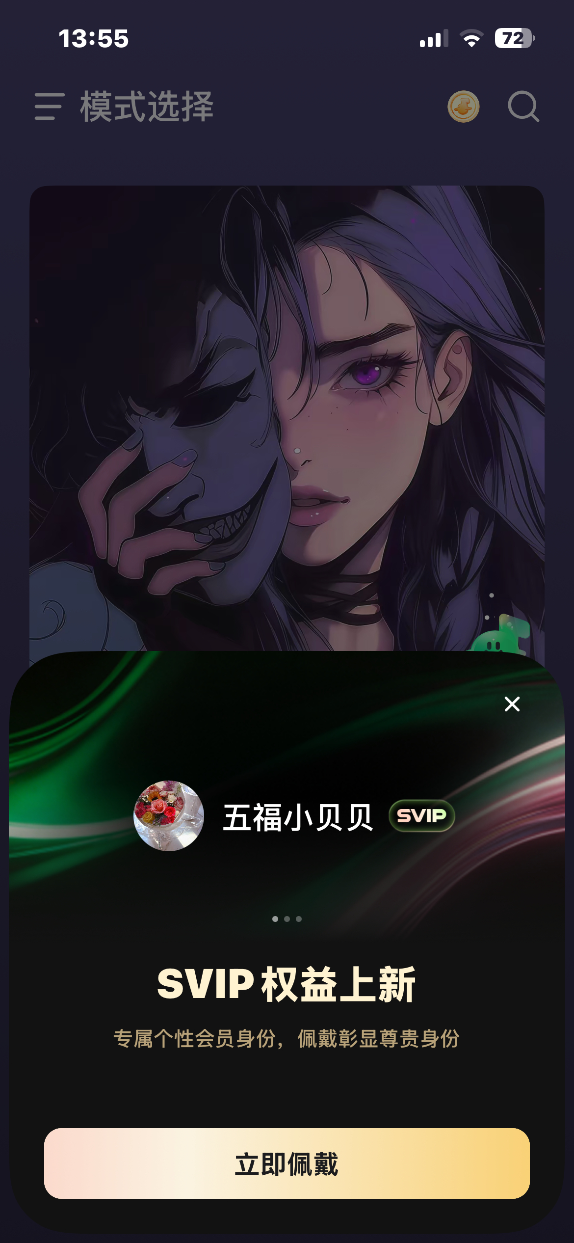 淘宝的  音质更好，，天猫额……淘宝买的  512G，容量，，前天早上买，，昨天