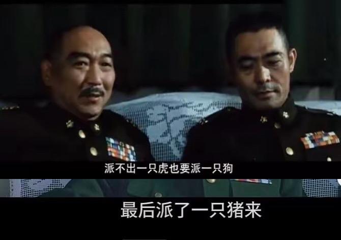 一位国民党上将，被誉为“敛财宗师”。他不抽烟、不喝酒、不赌博，但最后钱财被勒索、