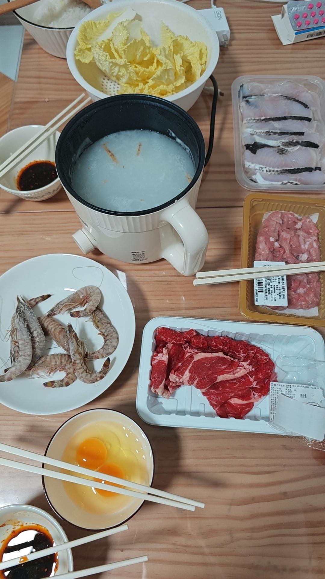 同学们早