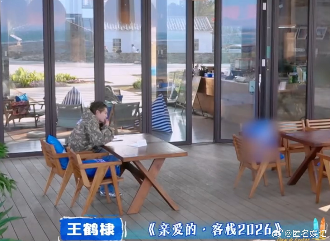 王鹤棣向大家推介儋州特色美食亲爱的客栈 美景美食相伴，儋州这座小城真的值得奔赴 