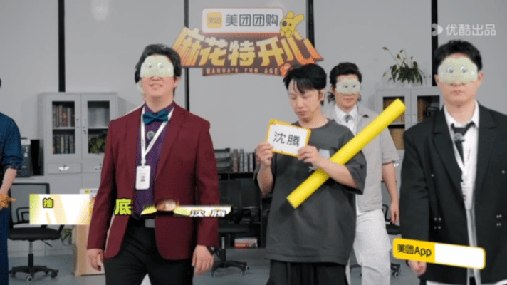 沈腾平等殴打每位沈精兵沈腾殴打沈精兵，打马丽最搞笑！ ​​​