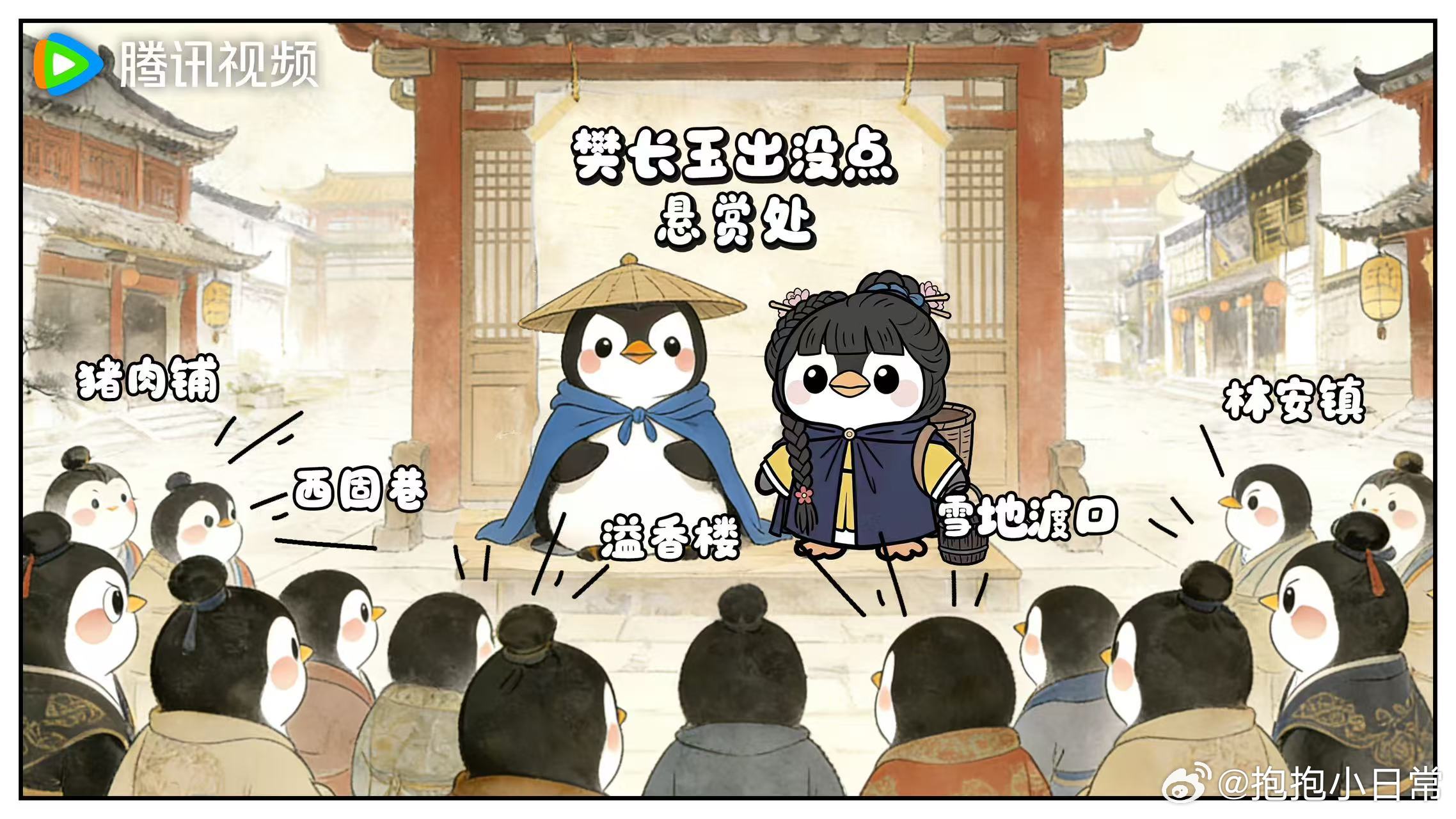 田曦薇能演杀猪女李雪琴早有预言 看完李雪琴在毛雪汪里说的那段话，彻底相信田曦薇就