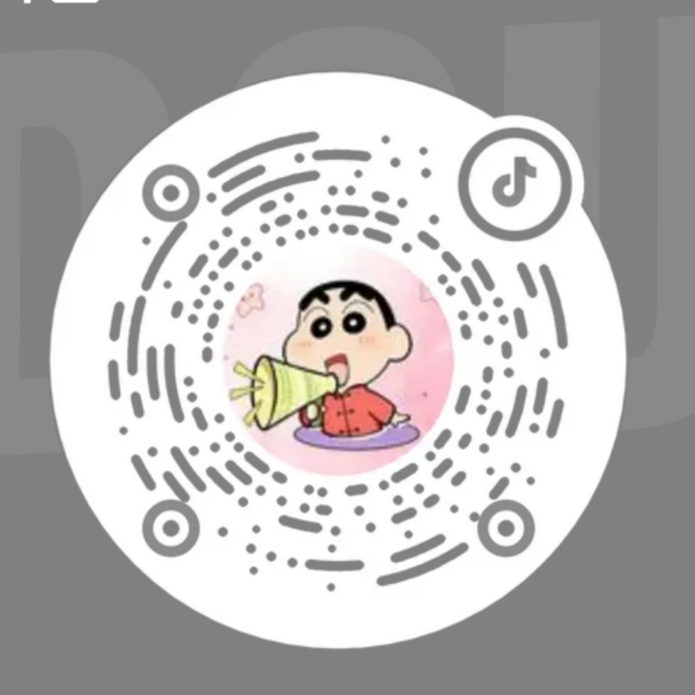 螺蕻的第二个yxh来了，和上一个一起做‼️‼️‼️主页非置顶第一个‼️‼️‼️ 