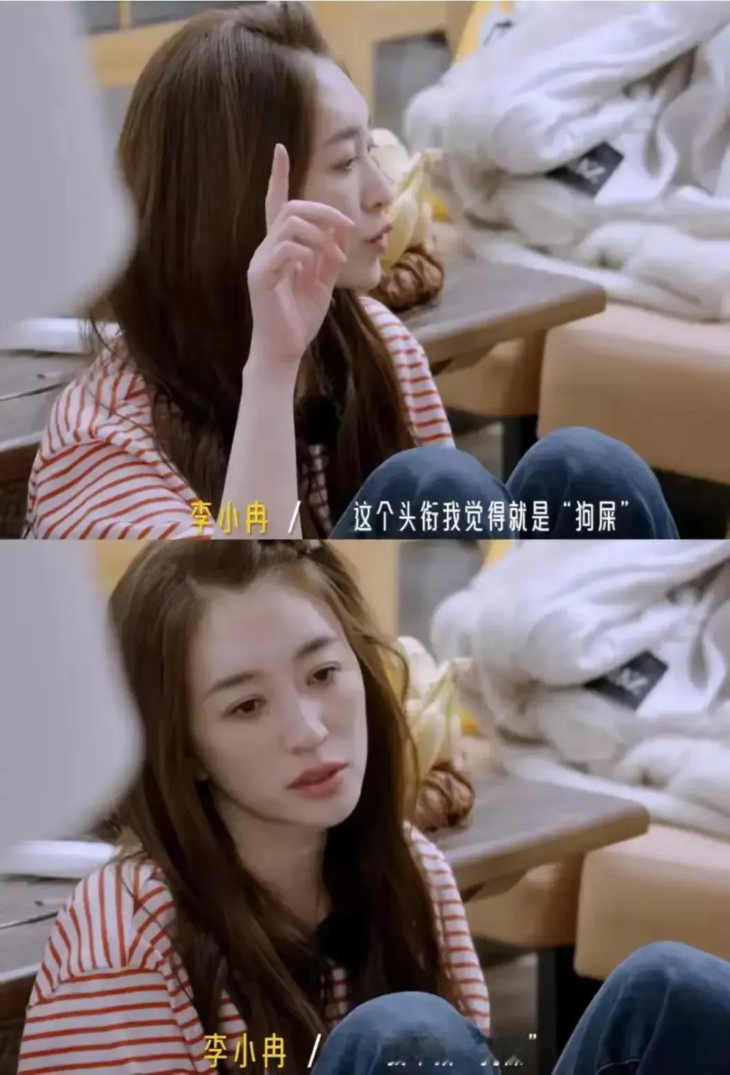 😤追完《一路繁花》我这心里憋了一肚子火！本以为是温馨美好之旅，结果满眼都是“职