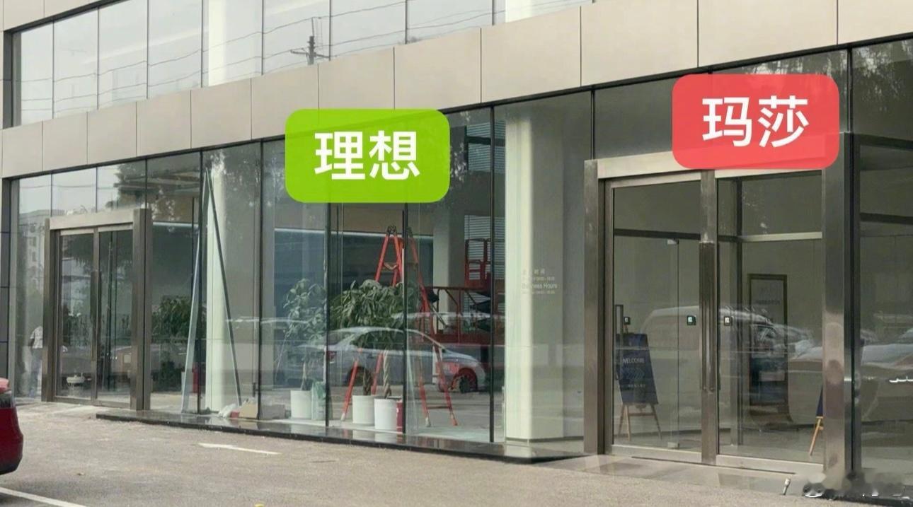 玛莎拉蒂租店给理想的现象，以及传统豪华品牌在华销量的下滑，都印证了当前中国汽车市