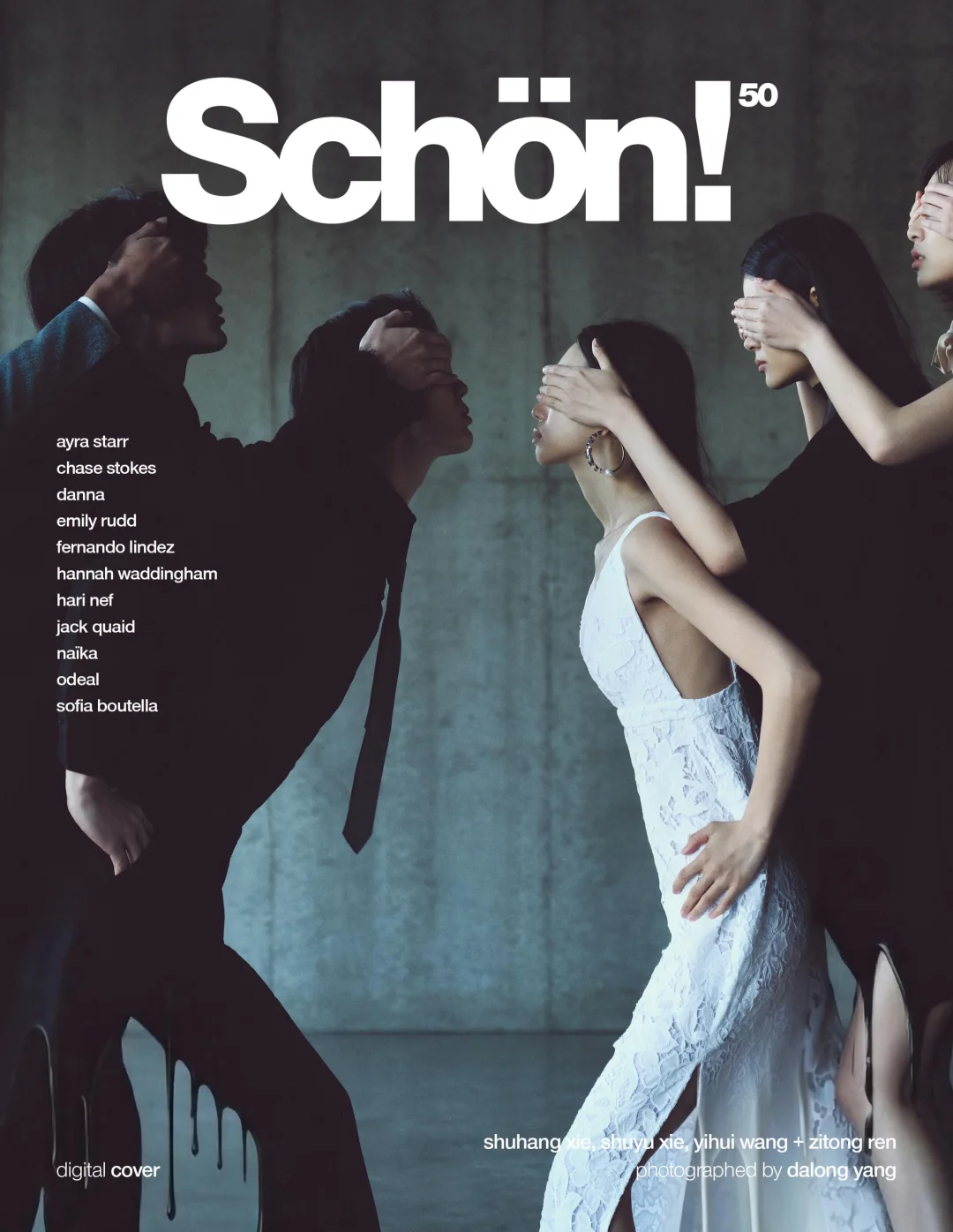 Schön! 第50期封面大片