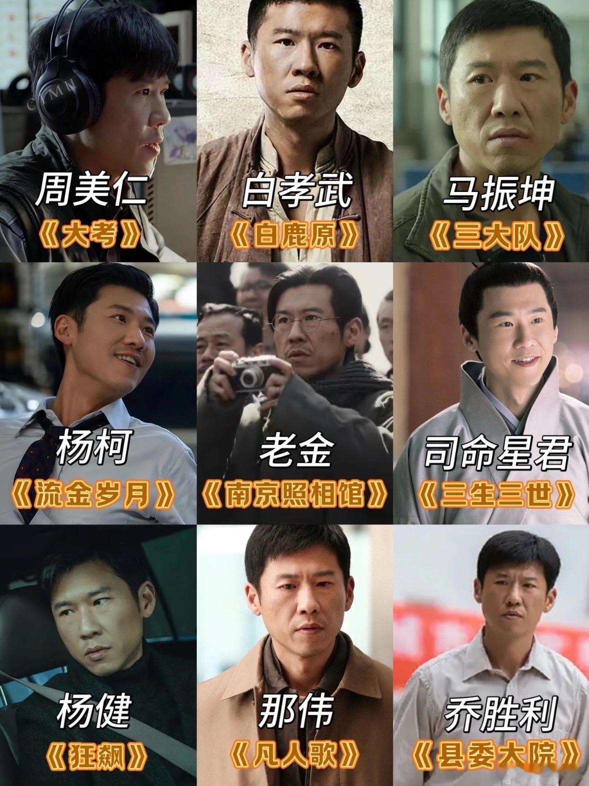 王骁获奖母亲王馥荔喜极而泣看完颁奖现场才知道，原来王骁是妥妥星二代，母亲正是家喻